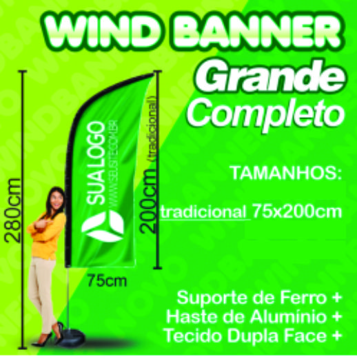 WindBanner